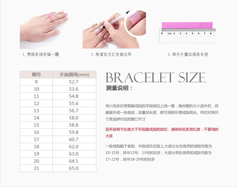 love对戒】情t950铂金戒指钻戒情侣男pt159298【价格 图片 品牌 报价