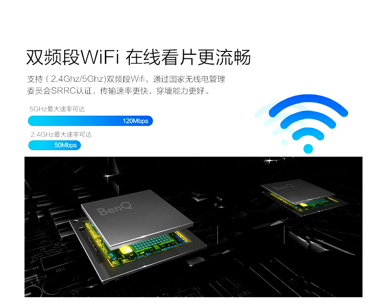 明基benqi300t投影仪家用高清便携无线智能投影机