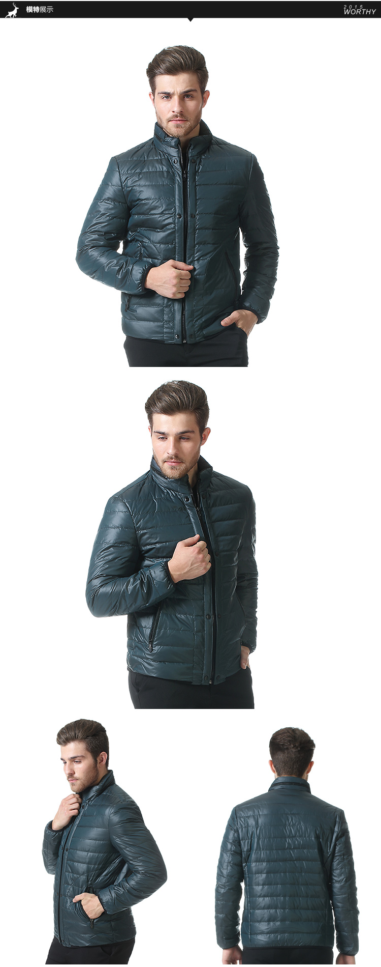 worthy九鹿王男士冬装羽绒服外套n3dm262