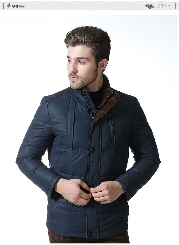 worthy九鹿王加厚立领休闲修身羽绒服n4dm269