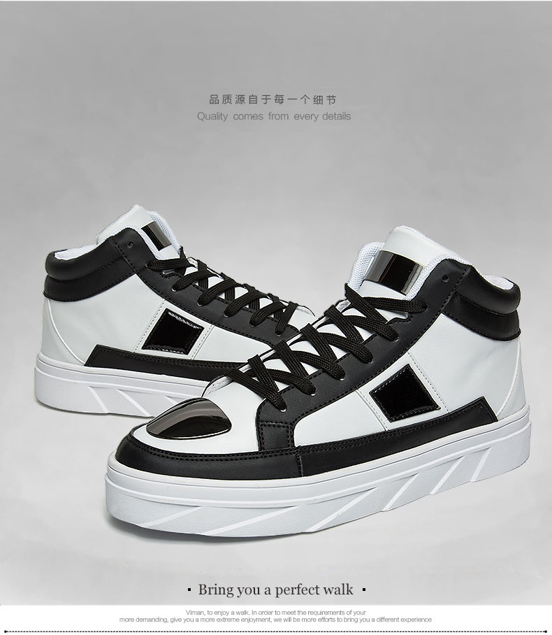 qma新款韩版运动鞋男士休闲鞋潮流高帮鞋男鞋子花色板鞋街舞嘻哈秋冬