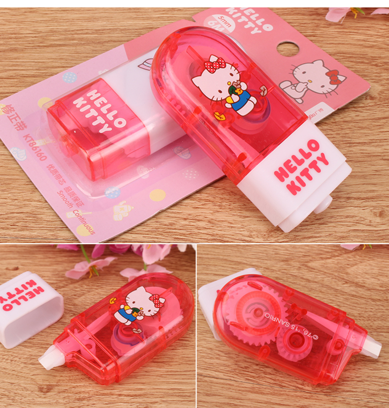 广博(guangbo)kt86160修正带 12卡装