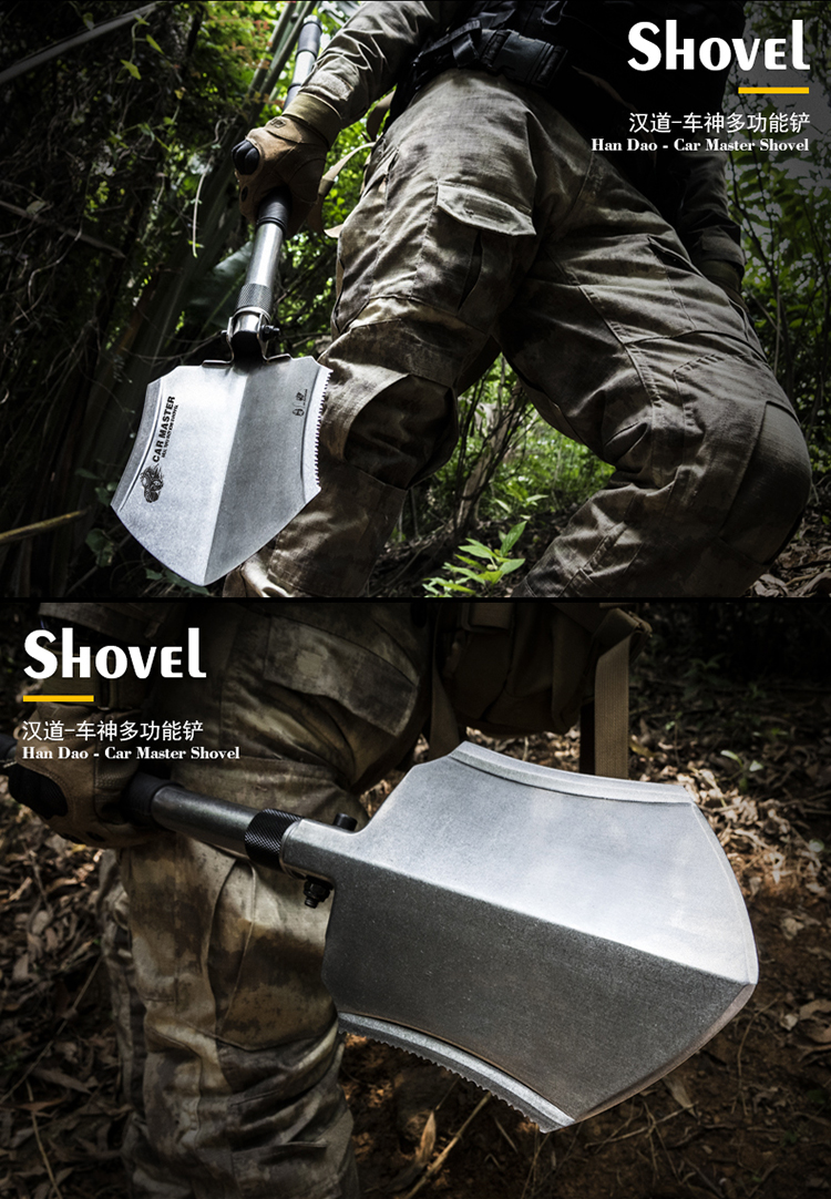超级新品 hx outdoors汉道硬汉铲多功能工兵铲户外特种兵工铲野外生存