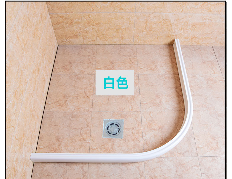 哲飞家居浴室弧形挡水条一字直条卫生间l型u型淋浴房浴帘杆弧形生活日