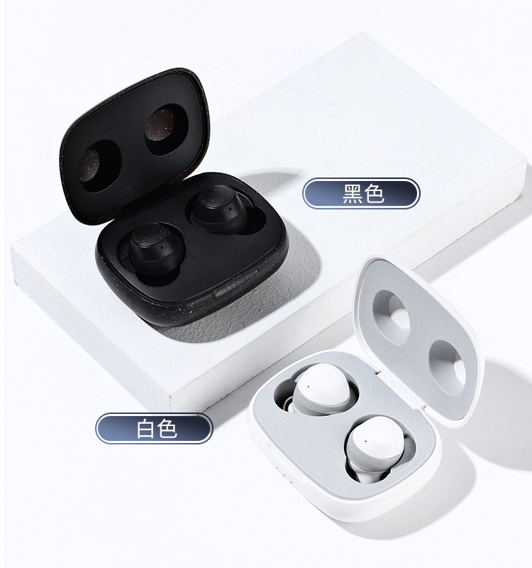 哌佰客paboga2无线蓝牙耳机白色商务通话手机通用音乐耳机智能触控