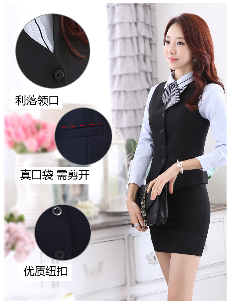 902新款邮政银行职业西装马甲女士收银前台工