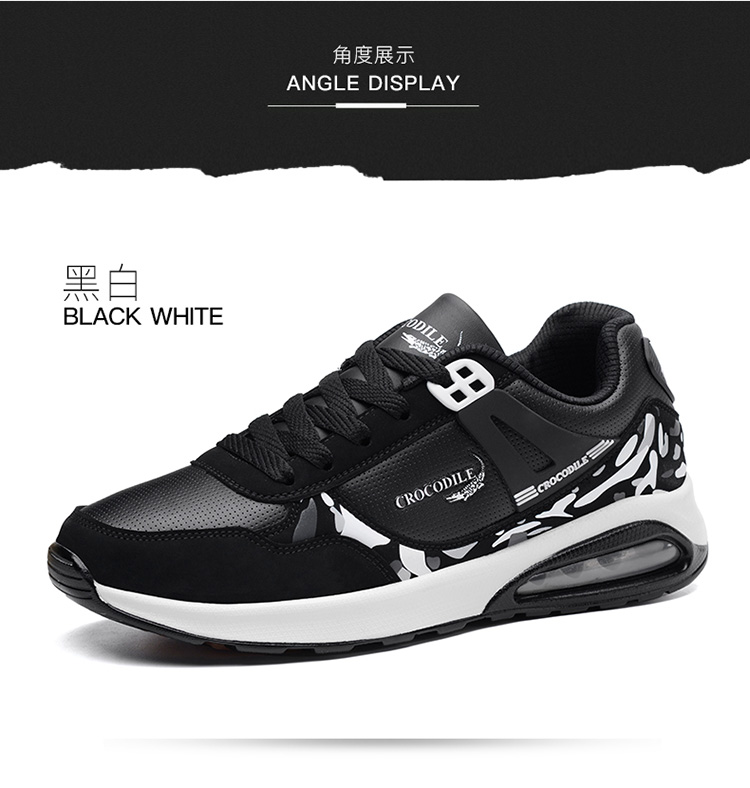 【鳄鱼恤(crocodile)男士休闲鞋wfx00372083】 鳄鱼恤crocodile运动鞋