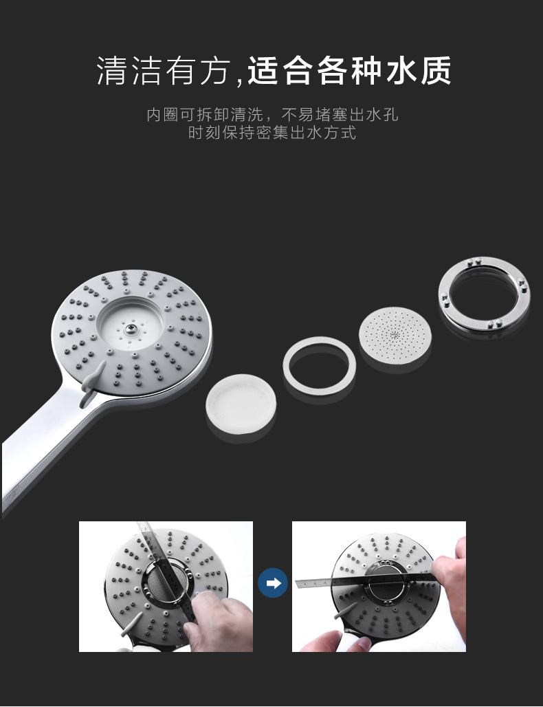 九牧(jomoo)增压花洒喷头手持淋浴卫浴花洒单头加压花洒莲蓬头