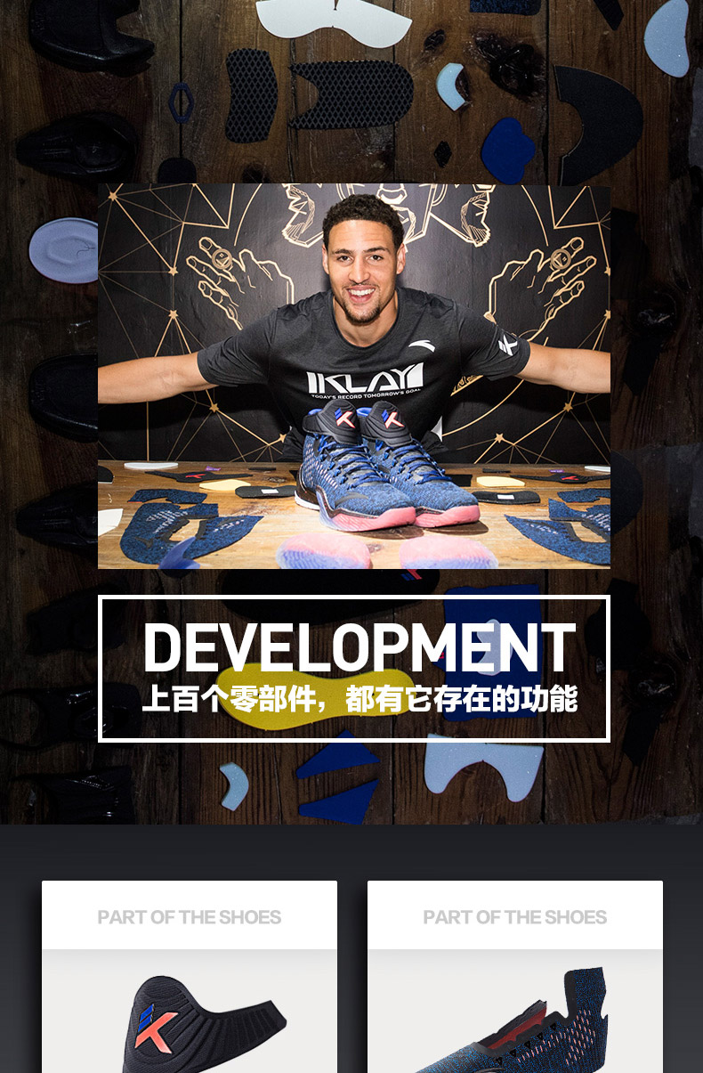 安踏篮球鞋男2018新款春季汤普森战靴kt3黑人月球鞋春季战靴