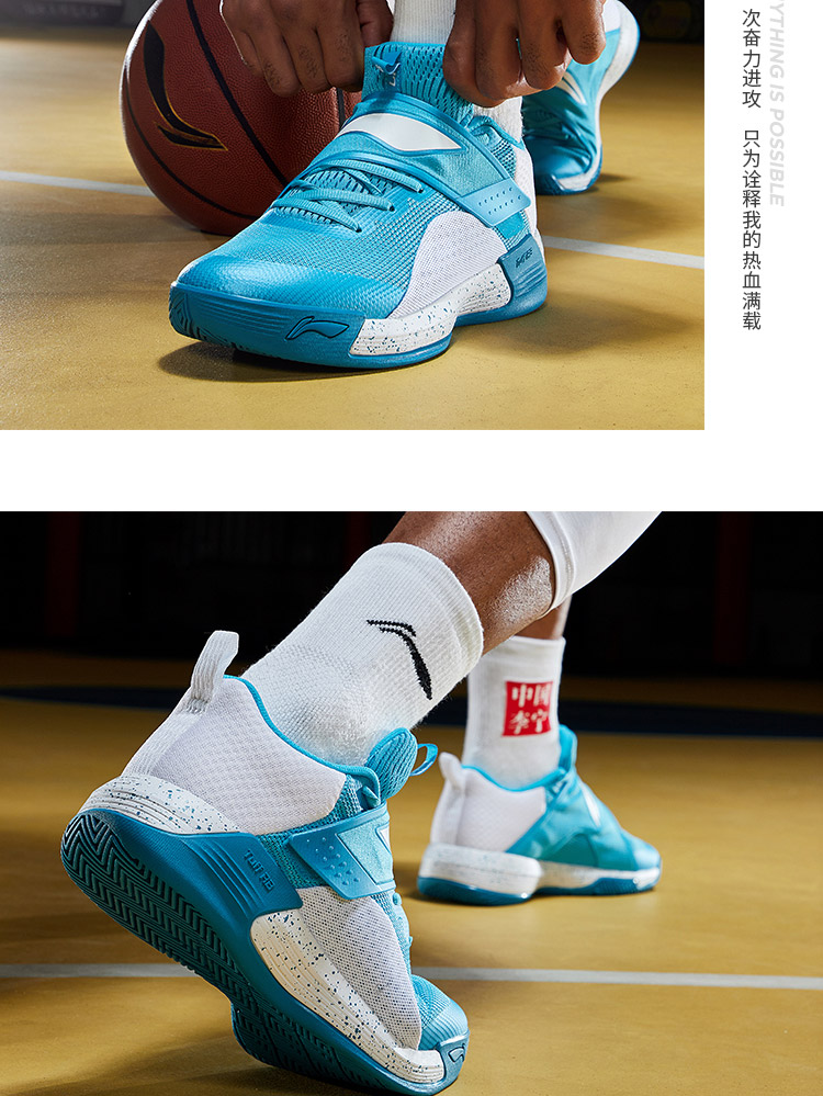 李宁lining2018李宁驭帅12低帮团队新款td云减震耐磨防滑场地篮球鞋