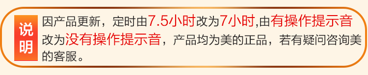 美的(Midea) 电风扇 FS40-13ER 五叶智能遥控 航空旋风叶 摇头预约定时 落地扇台式家用静音电扇