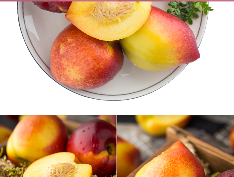 苏宁生鲜辽宁大连黄油桃1kg70