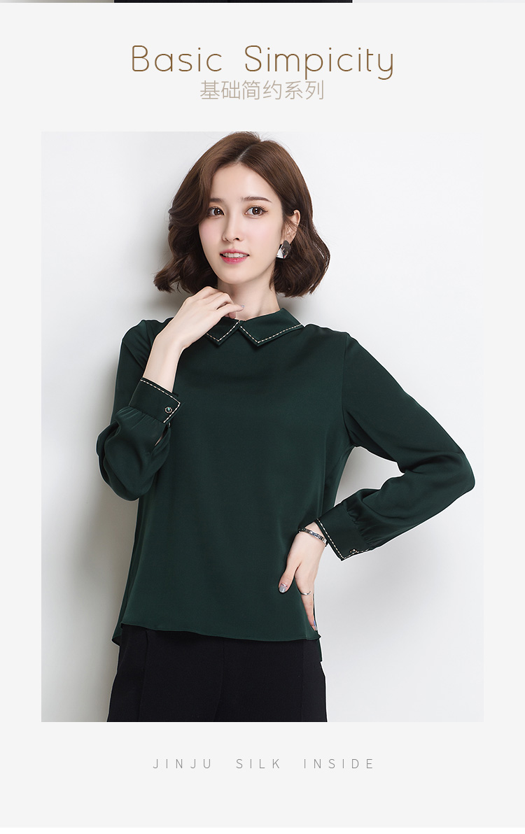 金菊女装春夏新款真丝衬衫女士小方领桑蚕丝衬衫时尚百搭长袖真丝衬衫