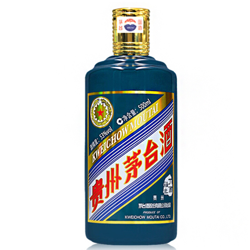 贵州茅台珍藏马羊猴鸡狗生肖系列酒53度酱香型白酒500ml*5瓶整箱装