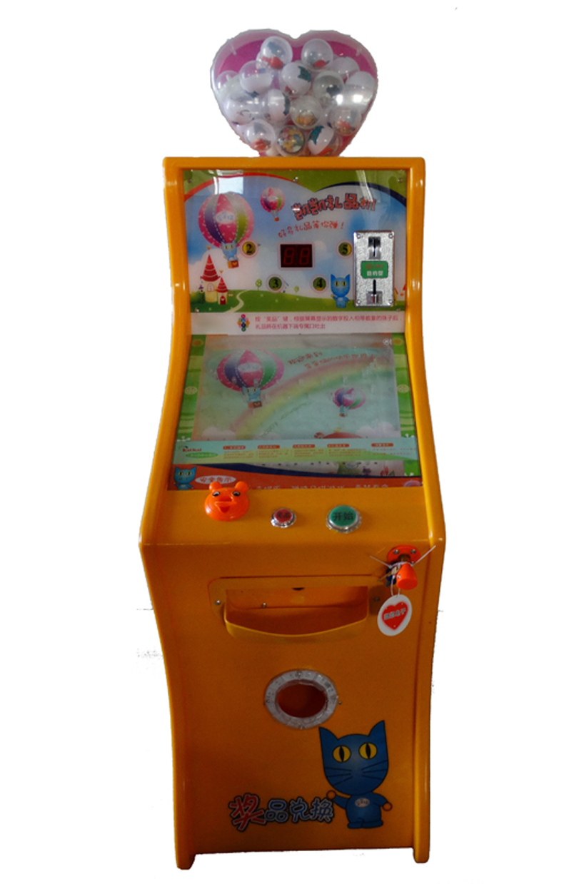 洋子yangzi玻璃弹珠机出珠游戏机打弹珠游戏机游艺设备投币弹珠机