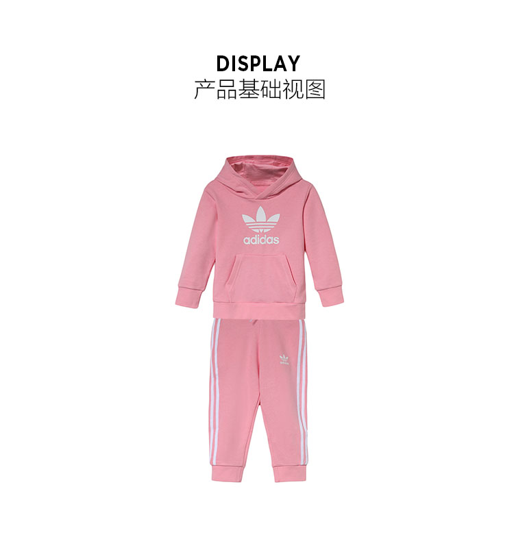 阿迪达斯(adidas)运动套装adidas阿迪达斯三叶草2019新款女婴童0-4岁长袖卫衣套装运动服DV2810 【价格图片品牌报价】-苏宁易购名鞋库运动休闲旗舰店