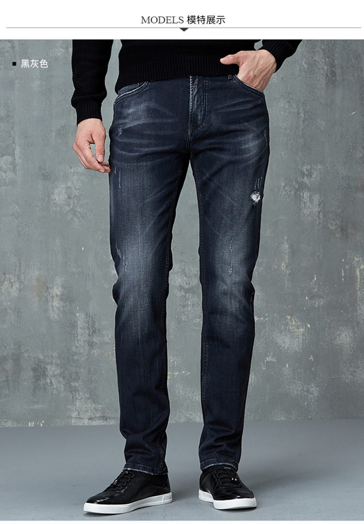 商场同款才子男装tries牛仔裤男士秋黑灰色舒适耐磨休闲牛仔长裤黑