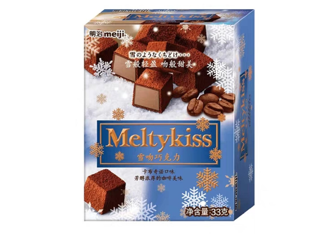 明治meiji雪吻巧克力卡布奇诺味33g盒