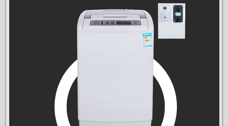 摩尔morexqb8031258公斤商用投币洗衣机波轮脱水全自动洗衣机刷卡充值