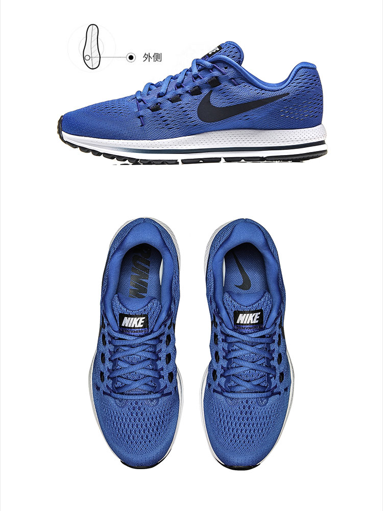 nike耐克男鞋跑步鞋airzoom气垫网面运动鞋863762蓝色405码