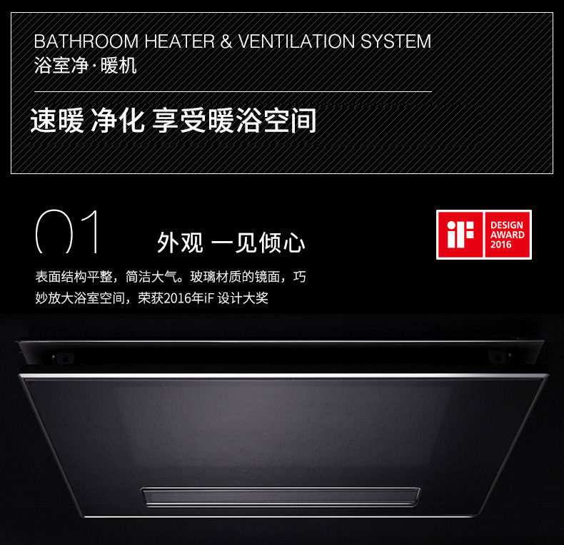科勒浴霸风暖三合一一体机集成吊顶嵌入式多功能k77317t77283