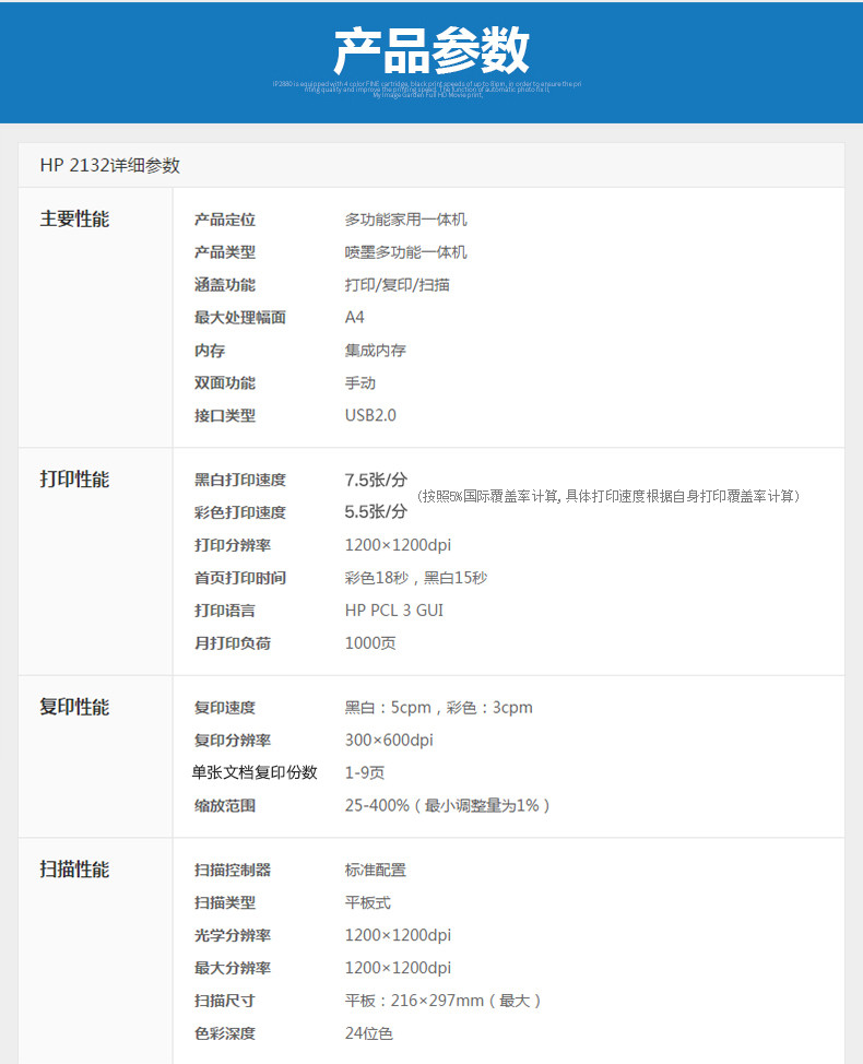 DRIVER MFP M227FDN WINDOWS 10 DOWNLOAD DRIVERS MFP M227FDN FOR WINDOWS 8 DOWNLOAD (2020)