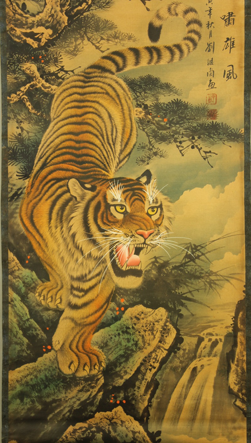 洋子yangzi新品字画国画古玩山水画仿古中堂画名画挂墙上下山虎25元一