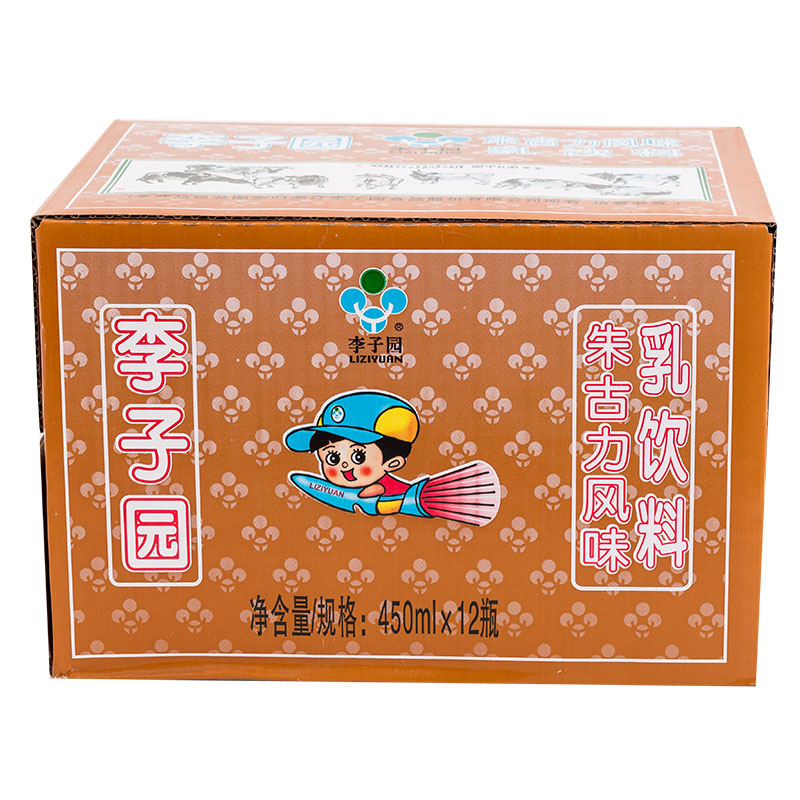 李子园甜牛奶朱古力味每瓶450ml12瓶产发mk