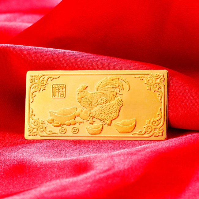 [支持回购]zsk珠宝金鸡聚财鸡年金条au9999金砖黄金投资金条收藏系列