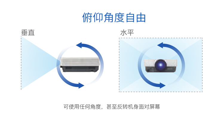 详情页VPL-F630W_08