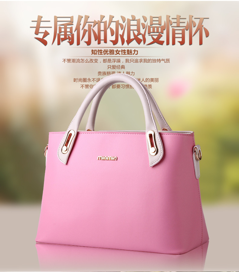 维纳斯(venus)女士手提包v00010 维纳斯venus 女士包包2016新款女包