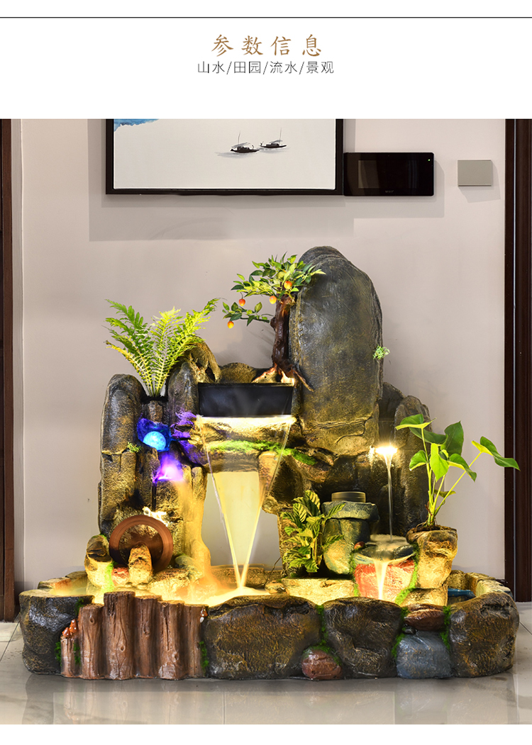 高山流水假山喷泉装饰生财室内阳台公司酒楼玄关风水轮养鱼池落地摆件