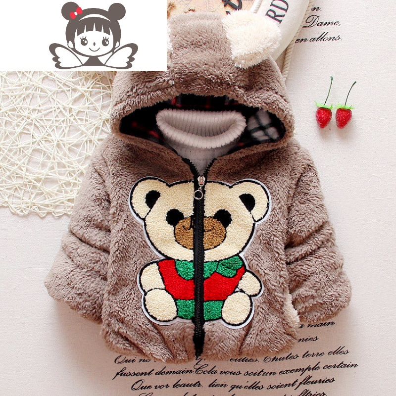 婴儿秋冬棉衣外套 0-1-2-3-4岁男女宝宝加厚衣服毛毛熊小童装棉袄