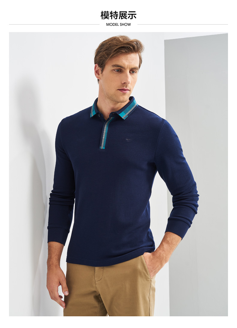 七匹狼t恤2018年商务休闲长袖翻领扁领纯色t恤男装正品