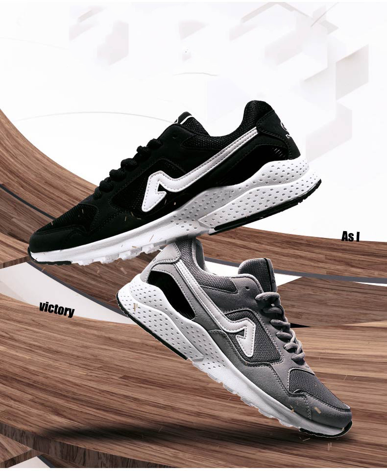 奇安达运动鞋男女跑步鞋韩版百搭潮鞋情侣透气休闲健步鞋 qad1171009