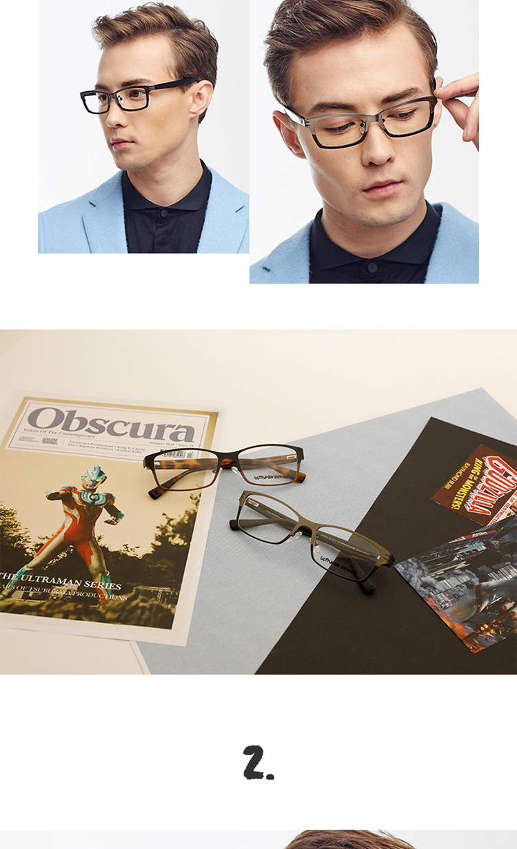 【奥特曼(ultraman)近视镜umo6412】 ultraman 奥特曼轻盈金属板材拼