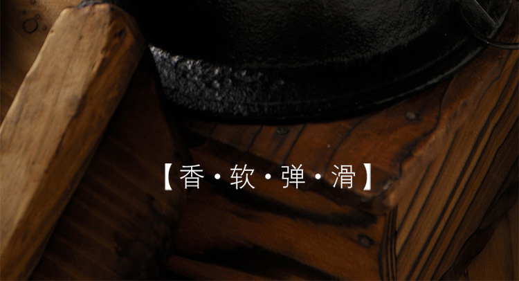 金龙鱼五常基地原香稻5kg