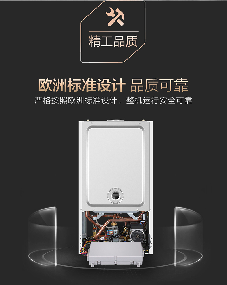 haier/海爾 l1pb20-ht3(t) 家用燃氣壁掛爐20kw天然氣採暖爐供暖熱水