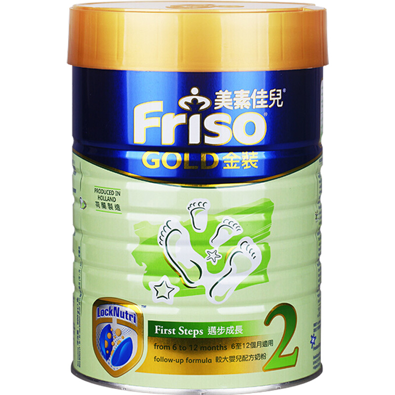 friso 港版美素佳儿 婴幼儿配方奶粉 金装 2段 900g/罐 (6-12个月)