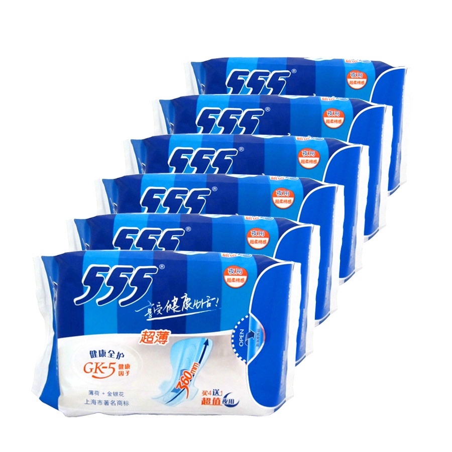 【555卫生巾 】555/三五卫生巾 健康生活超薄超值夜用超柔棉感360mm5