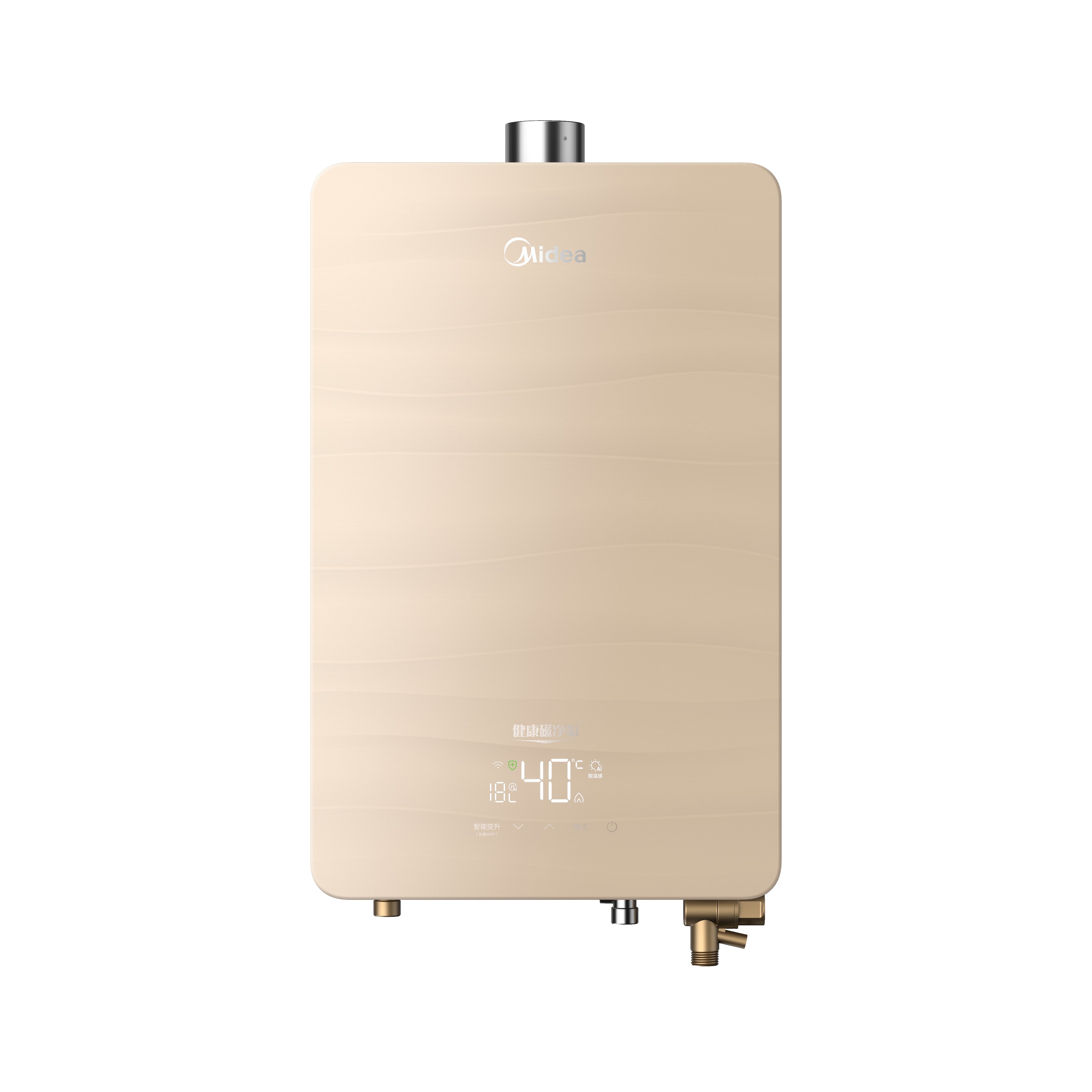 美的燃气热水器jsq3016hf7