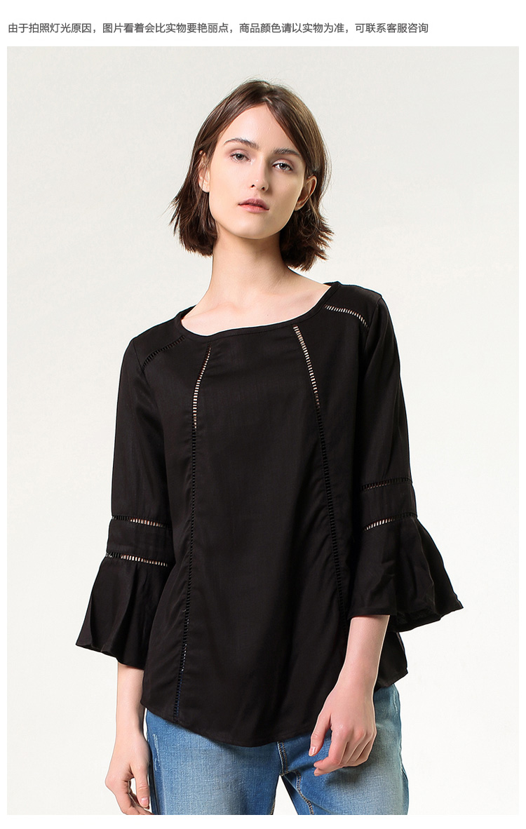 bs2b小魔鱼女装2017新款宽松圆领喇叭袖镂空套头衬衫女夏季上衣603790
