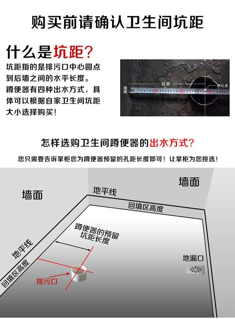 前后出水蹲坑大便器防臭家用s弯管卫生间陶瓷蹲厕蹲便器水箱套款蹲便