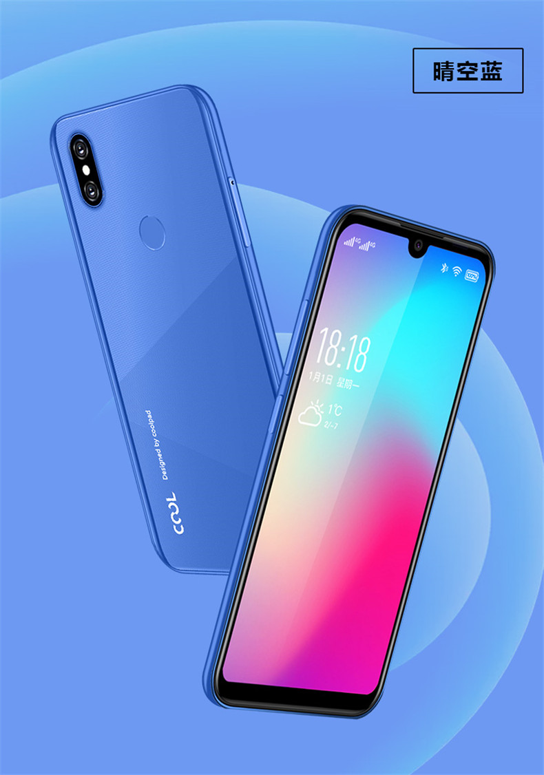 酷派(coolpad)cool 9a 4 64gb 全面屏智能手机 全网通4g 人脸指纹双