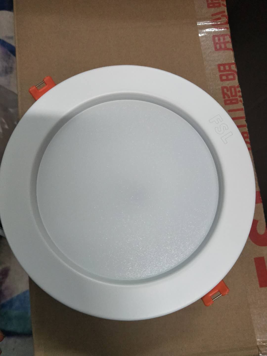 佛山照明(fsl)公用设施相关产品佛山led筒灯 10w 5寸 暖光3000k 佛山