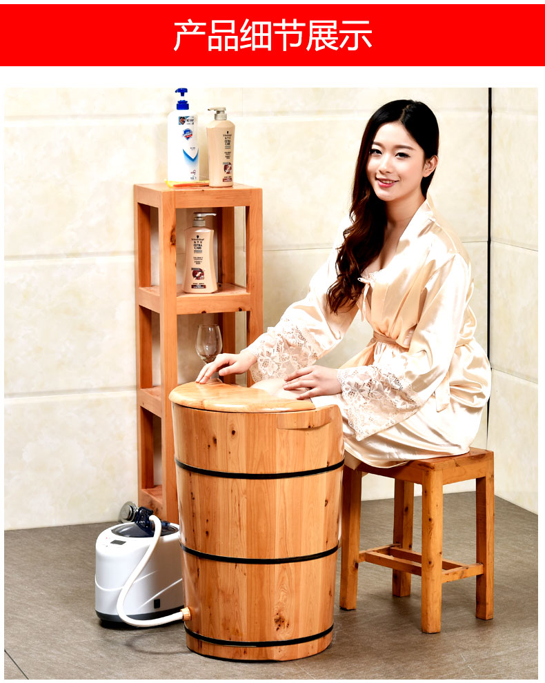 波迷娜(bomina)桑拿/足浴/健身家具型号 泡脚木桶足浴桶蒸汽恒温坐蒸