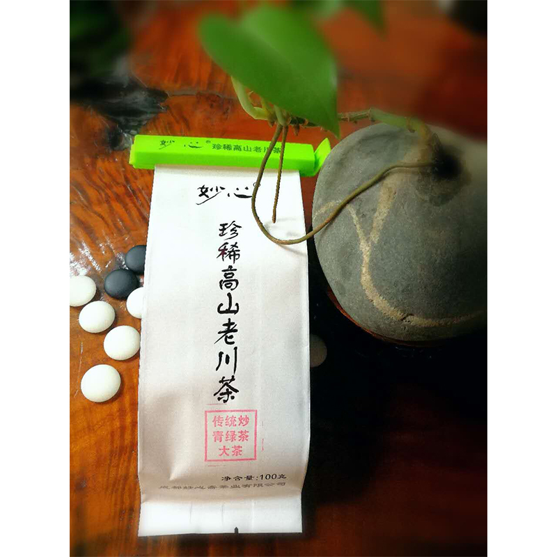 妙心茶叶传统炒青绿茶大茶500克袋