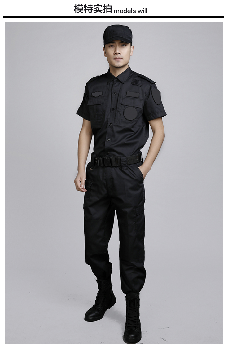 特警服保安服套装夏季作训服99特训服短袖套装安检机场执勤服套装军迷