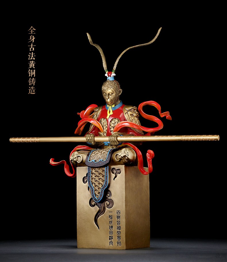 斗战胜佛静思齐天大圣摆件装饰工艺品铜猴子孙悟空斗战圣之静思