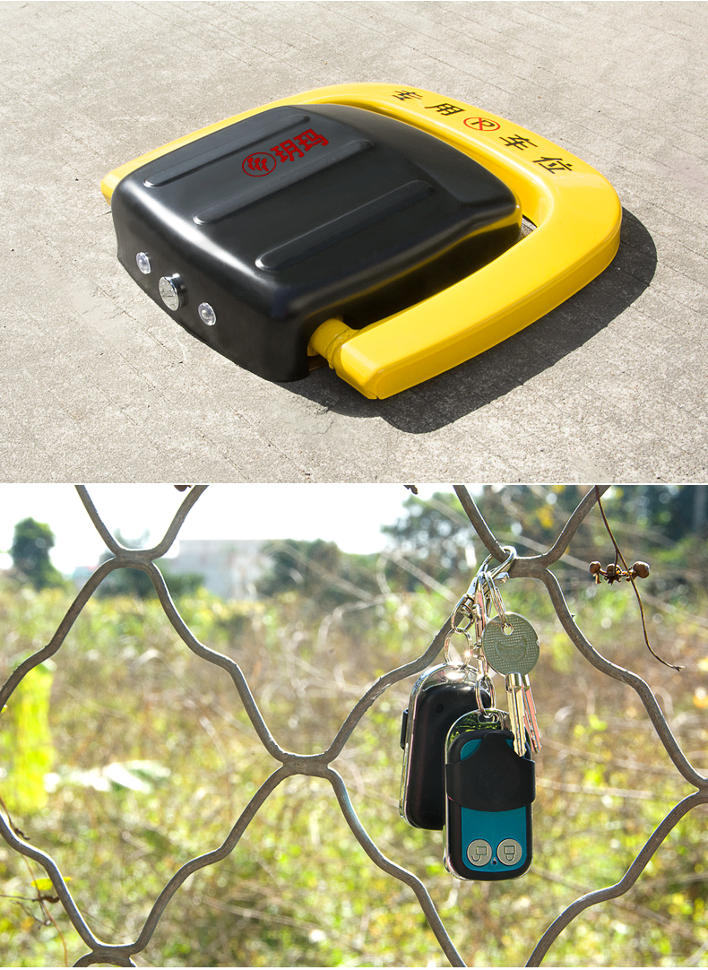 玥玛地锁车位锁停车位地锁智能遥控感应汽车库自动占位停车锁加厚